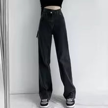 Legacy Sydney | High Waist Straight Leg Denim Jeans